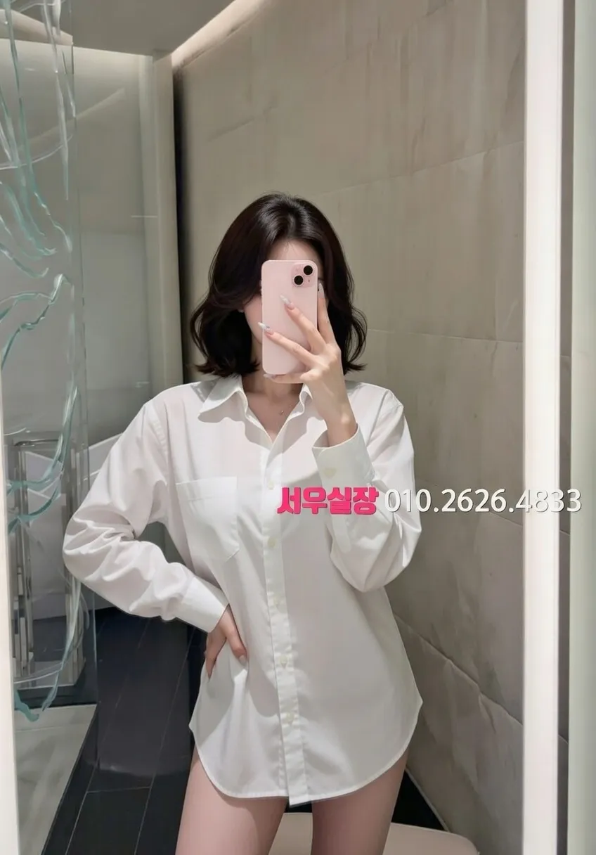 봉천동 보도노래방 프리미엄 라인업 38번 프로필