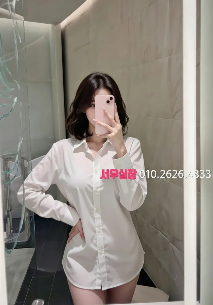 봉천동 일프로 프리미엄 라인업 16번 프로필