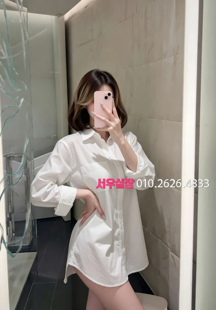 봉천동 가라오케 추천 및 검증된 최상급 프리미엄 업소 스크린샷