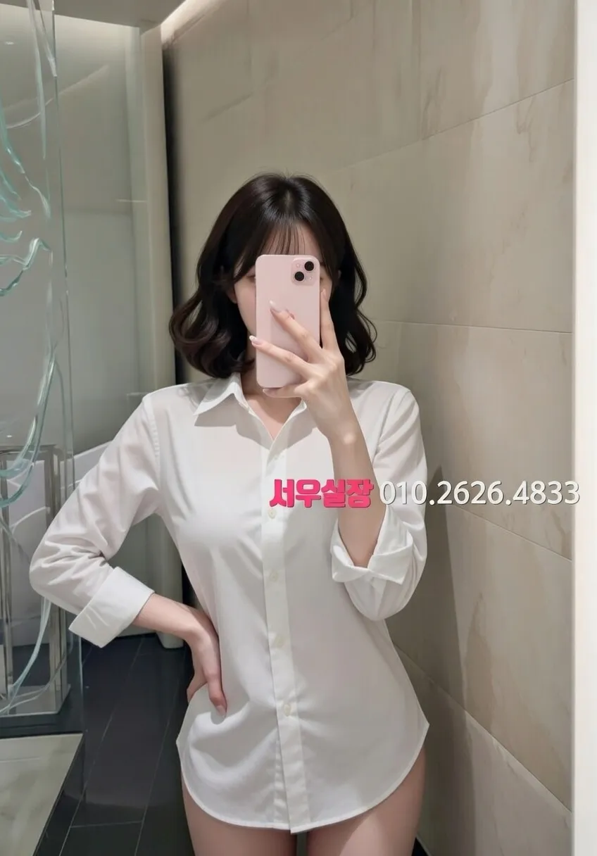 봉천동 호빠 프리미엄 라인업 24번 프로필