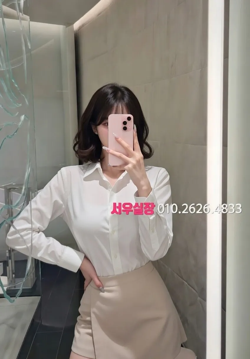 봉천동 보도노래방 프리미엄 라인업 17번 프로필