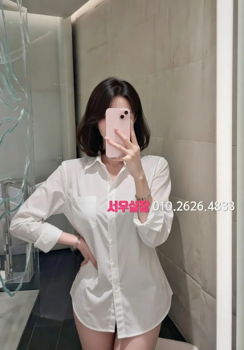 봉천동 다국적노래클럽 프리미엄 라인업 8번 프로필