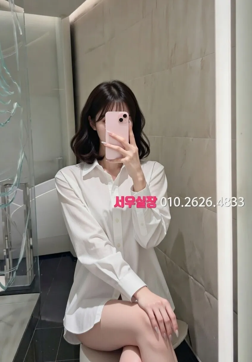 봉천동 아빠방 프리미엄 라인업 35번 프로필