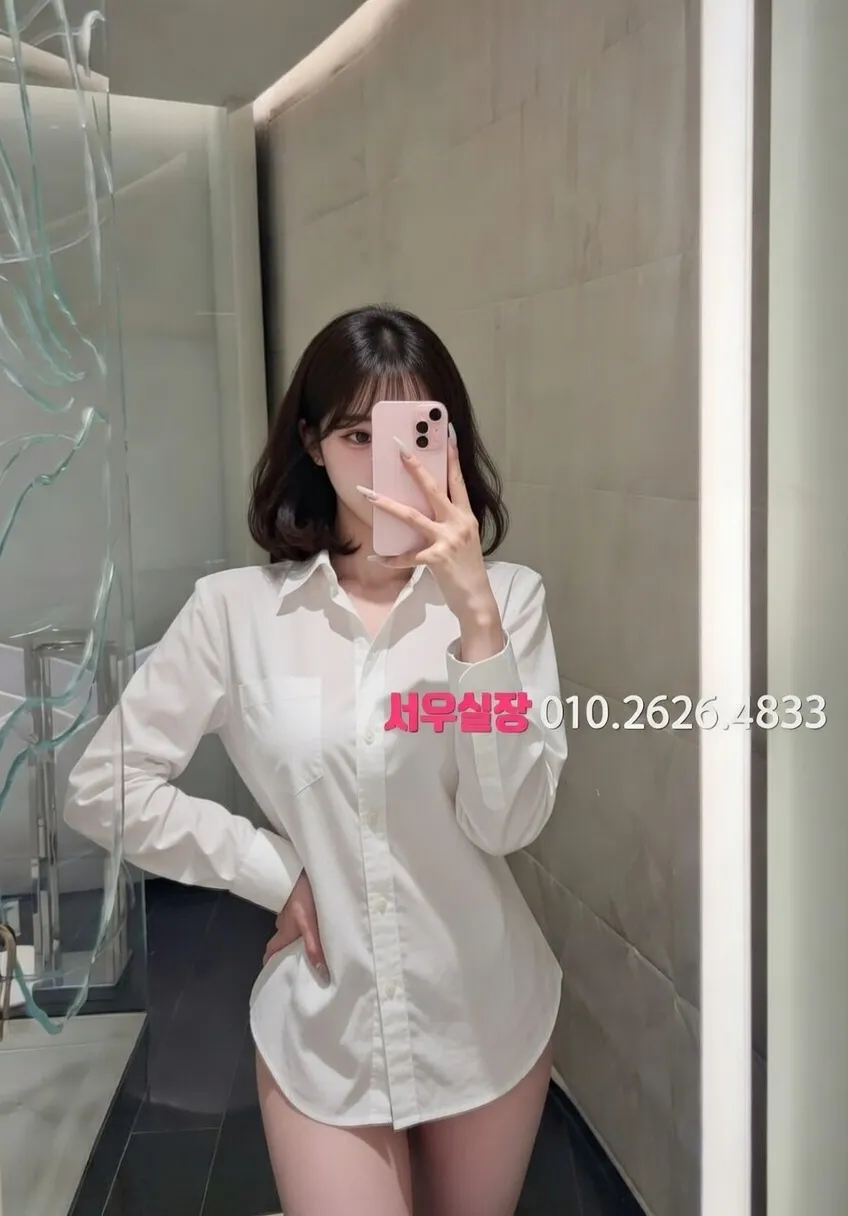 봉천동 룸싸롱 프리미엄 라인업 19번 프로필