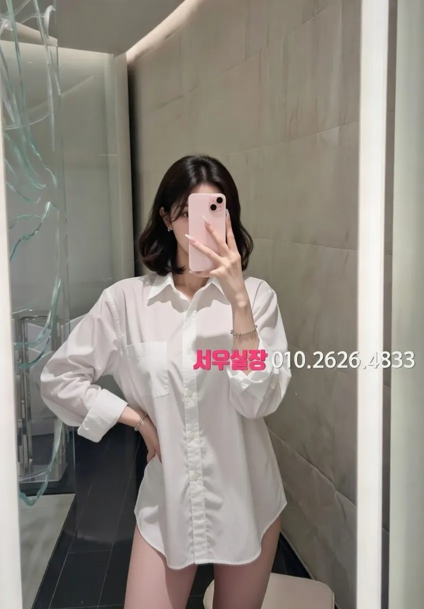 봉천동 기모노룸 프리미엄 라인업 8번 프로필