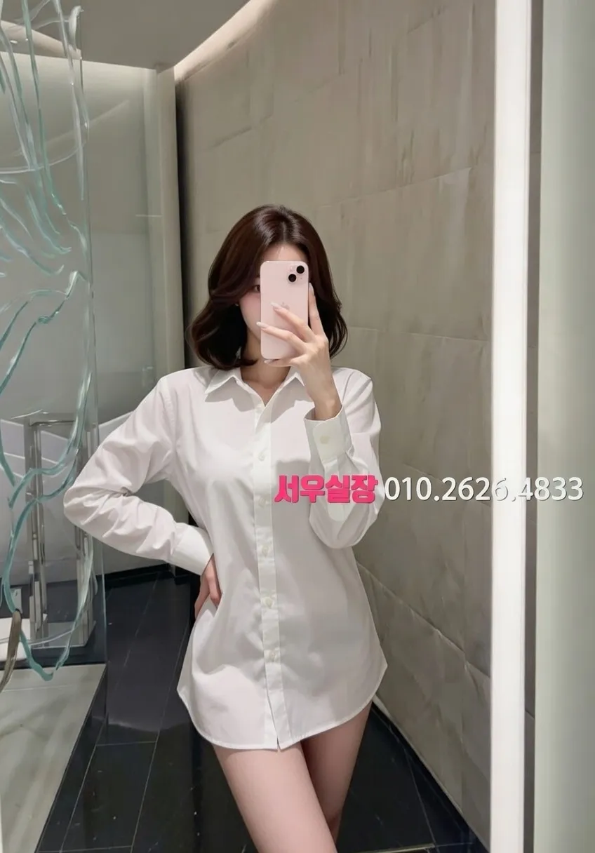 봉천동 아빠방 프리미엄 라인업 37번 프로필