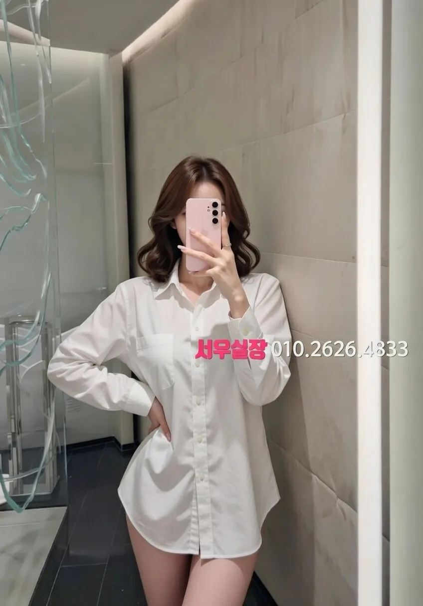 봉천동 베트남노래방 프리미엄 라인업 12번 프로필