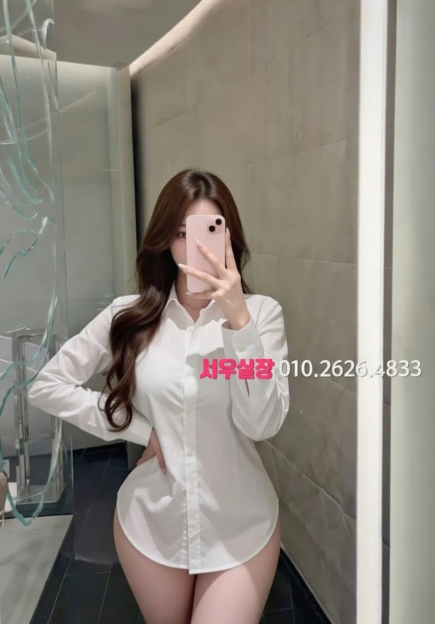 봉천동 미러룸 프리미엄 라인업 20번 프로필