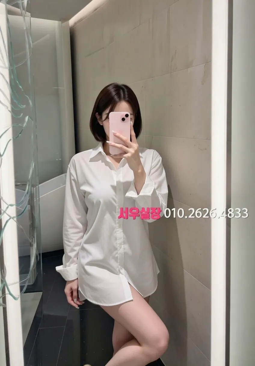 봉천동 기모노룸 프리미엄 라인업 11번 프로필