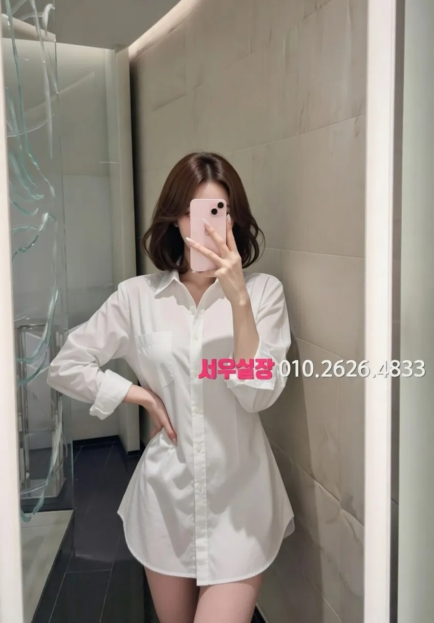 봉천동 하이쩜오 프리미엄 라인업 26번 프로필