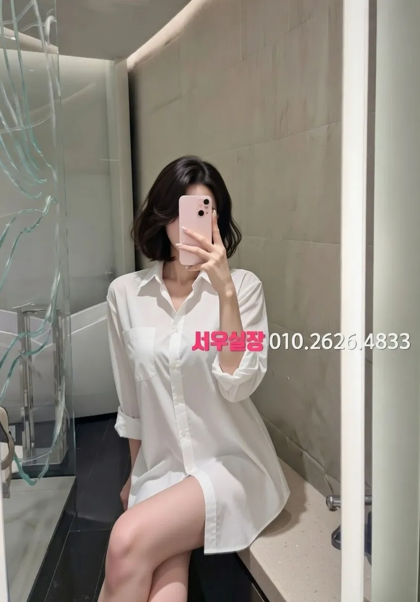 봉천동 정빠 프리미엄 라인업 1번 프로필