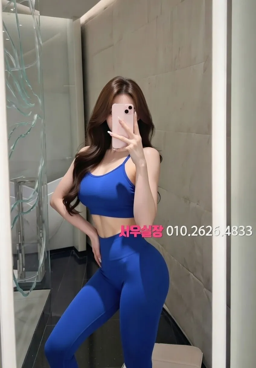 봉천동 아빠방 프리미엄 라인업 22번 프로필
