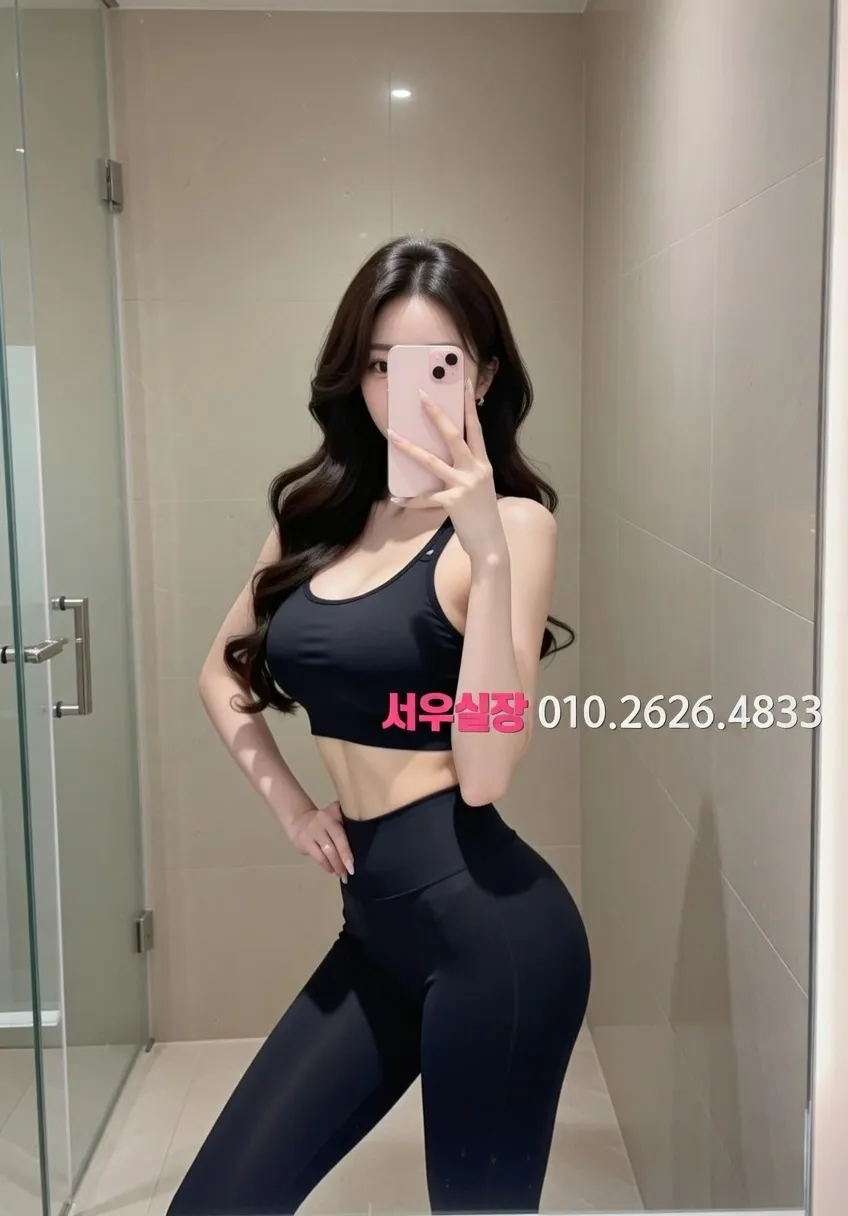 봉천동 쩜오 프리미엄 라인업 26번 프로필
