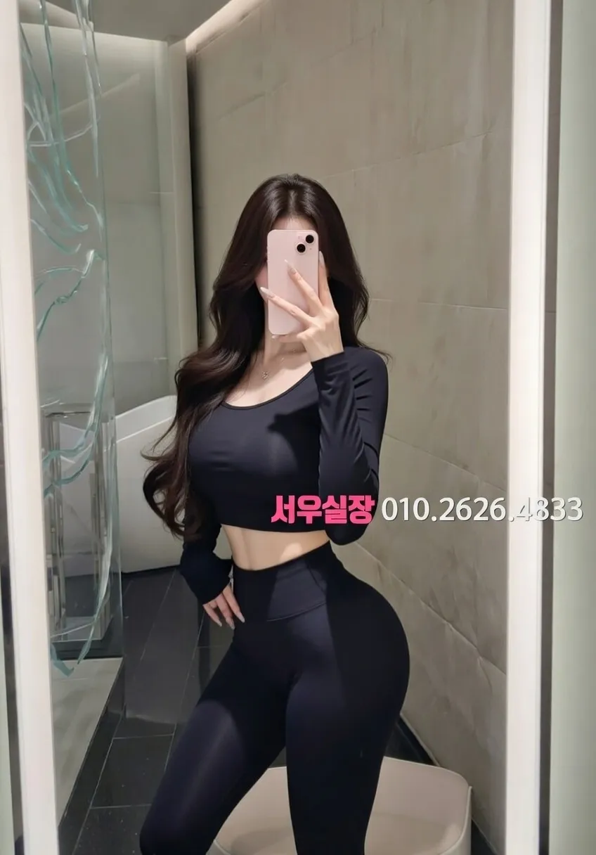 봉천동 셔츠룸 프리미엄 라인업 35번 프로필
