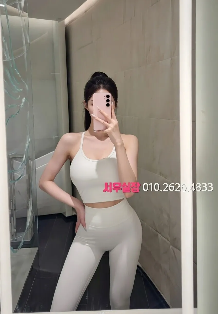 봉천동 룸살롱 프리미엄 라인업 4번 프로필