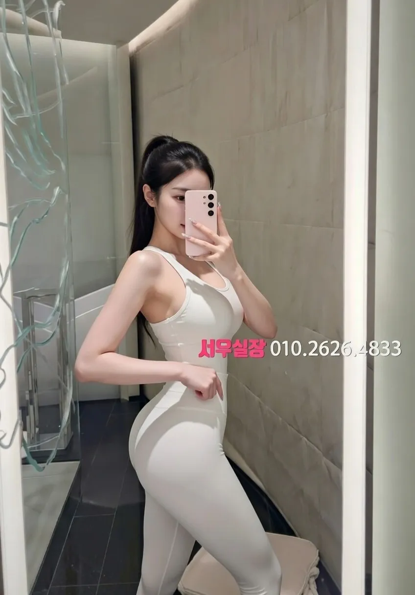 봉천동 텐프로 프리미엄 라인업 6번 프로필