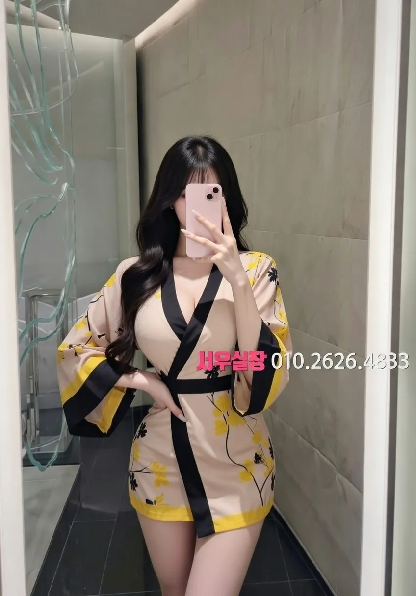 봉천동 기모노룸 프리미엄 라인업 10번 프로필