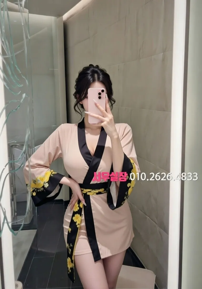 봉천동 셔츠룸 프리미엄 라인업 20번 프로필