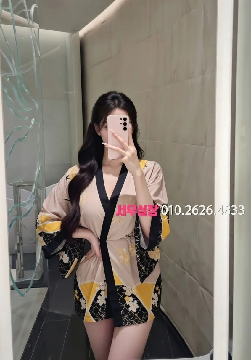 봉천동 베트남노래방 프리미엄 라인업 30번 프로필