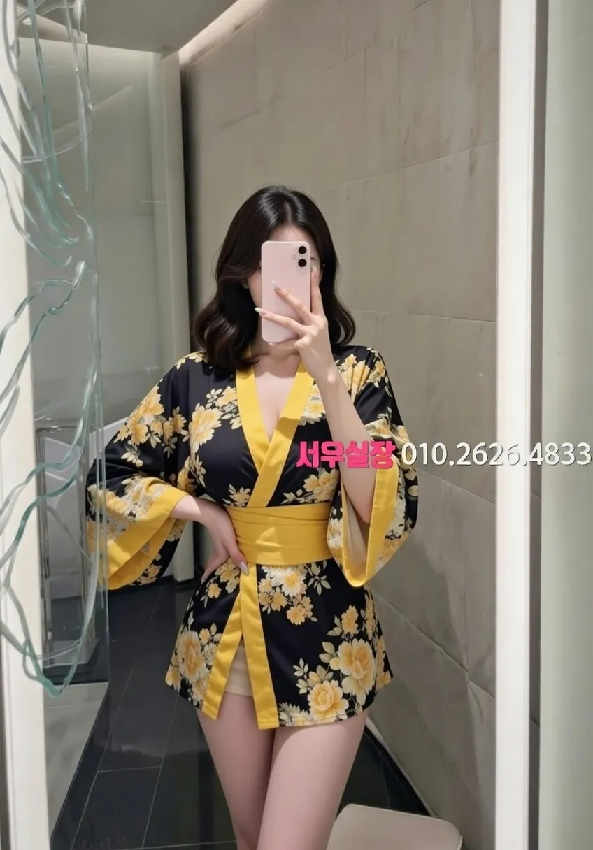 봉천동 텐카페 프리미엄 라인업 4번 프로필