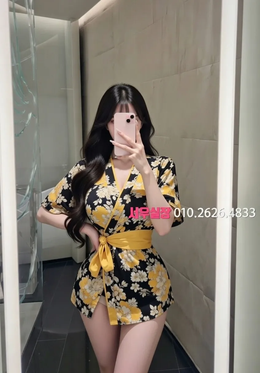 봉천동 노래빠 프리미엄 라인업 38번 프로필