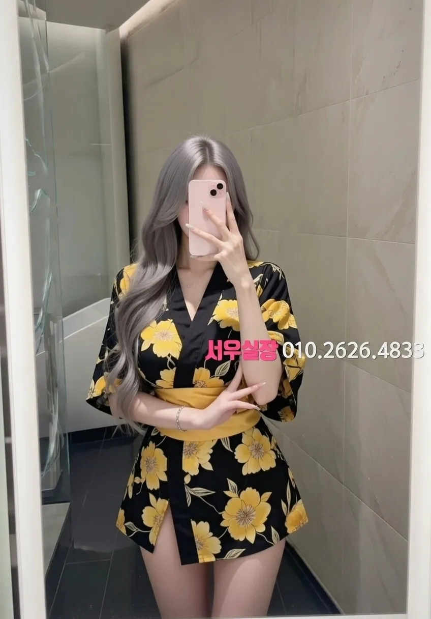 봉천동 풀살롱 프리미엄 라인업 26번 프로필