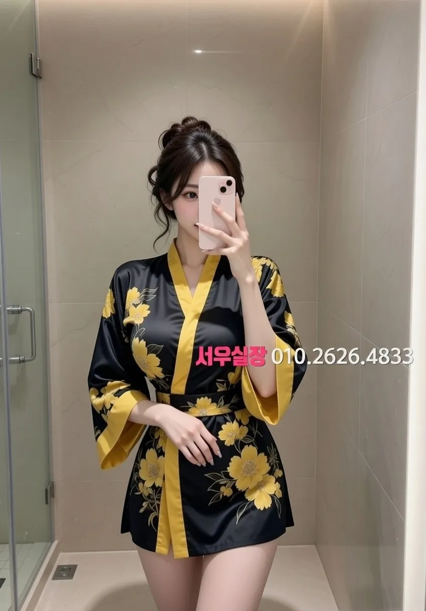 봉천동 보도 추천 및 검증된 최상급 프리미엄 업소 스크린샷