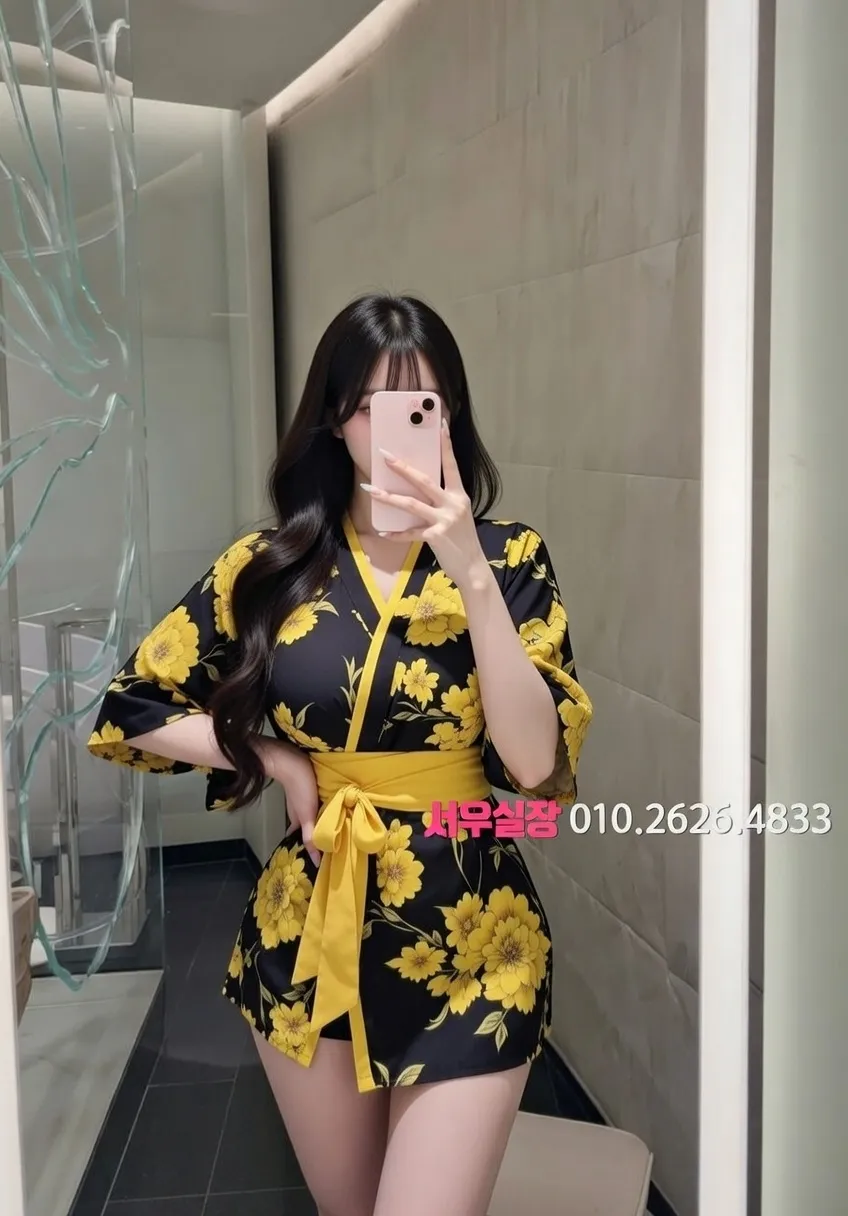 봉천동 셔츠룸 프리미엄 라인업 10번 프로필