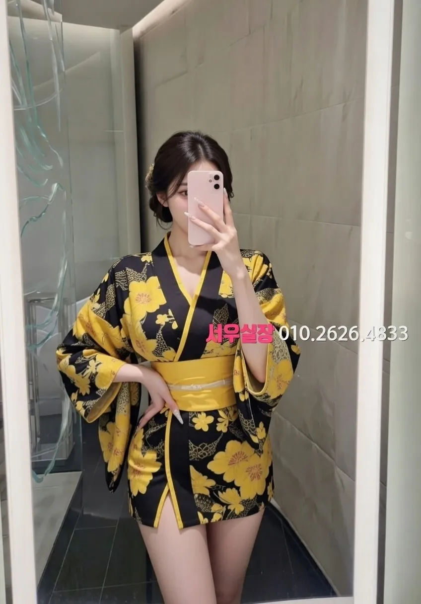 봉천동 아빠방 프리미엄 라인업 25번 프로필