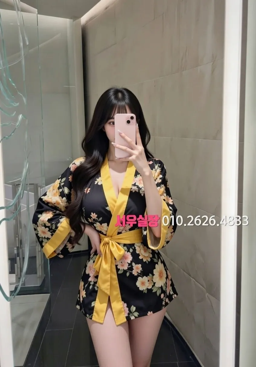 봉천동 다국적 추천 및 검증된 최상급 프리미엄 업소 스크린샷