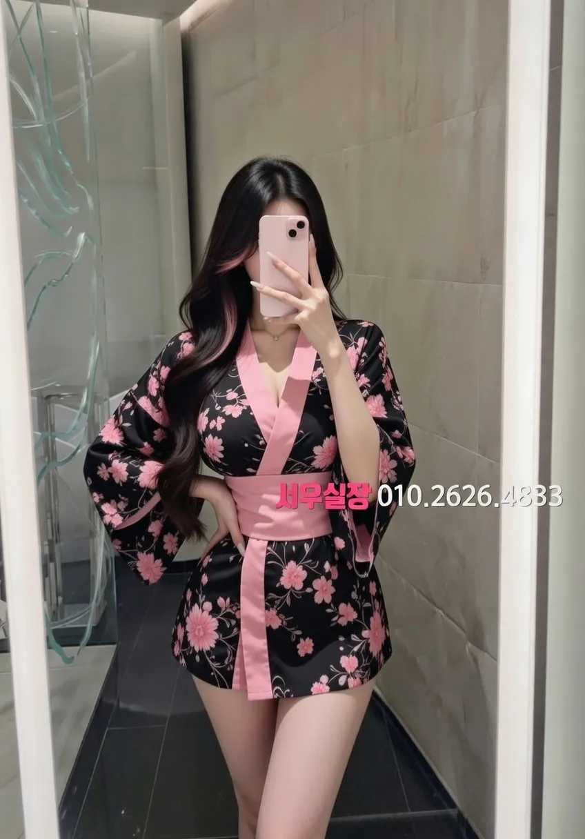 봉천동 미러룸 프리미엄 라인업 36번 프로필