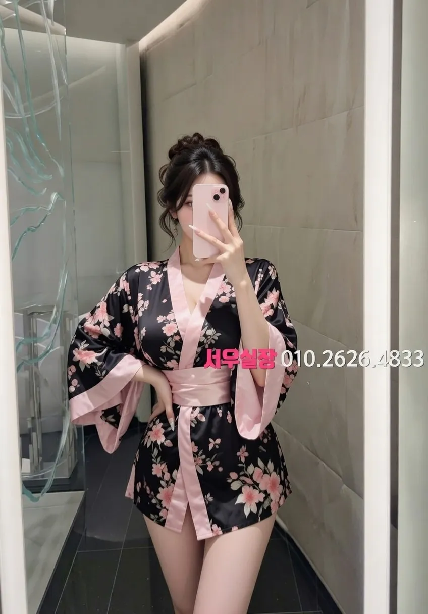 봉천동 하이퍼블릭 프리미엄 라인업 20번 프로필