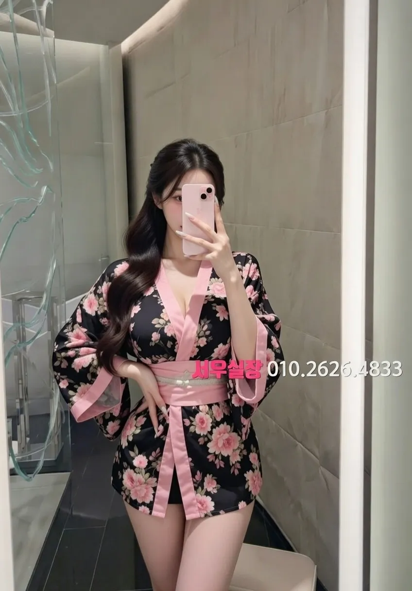 봉천동 기모노룸 프리미엄 라인업 18번 프로필