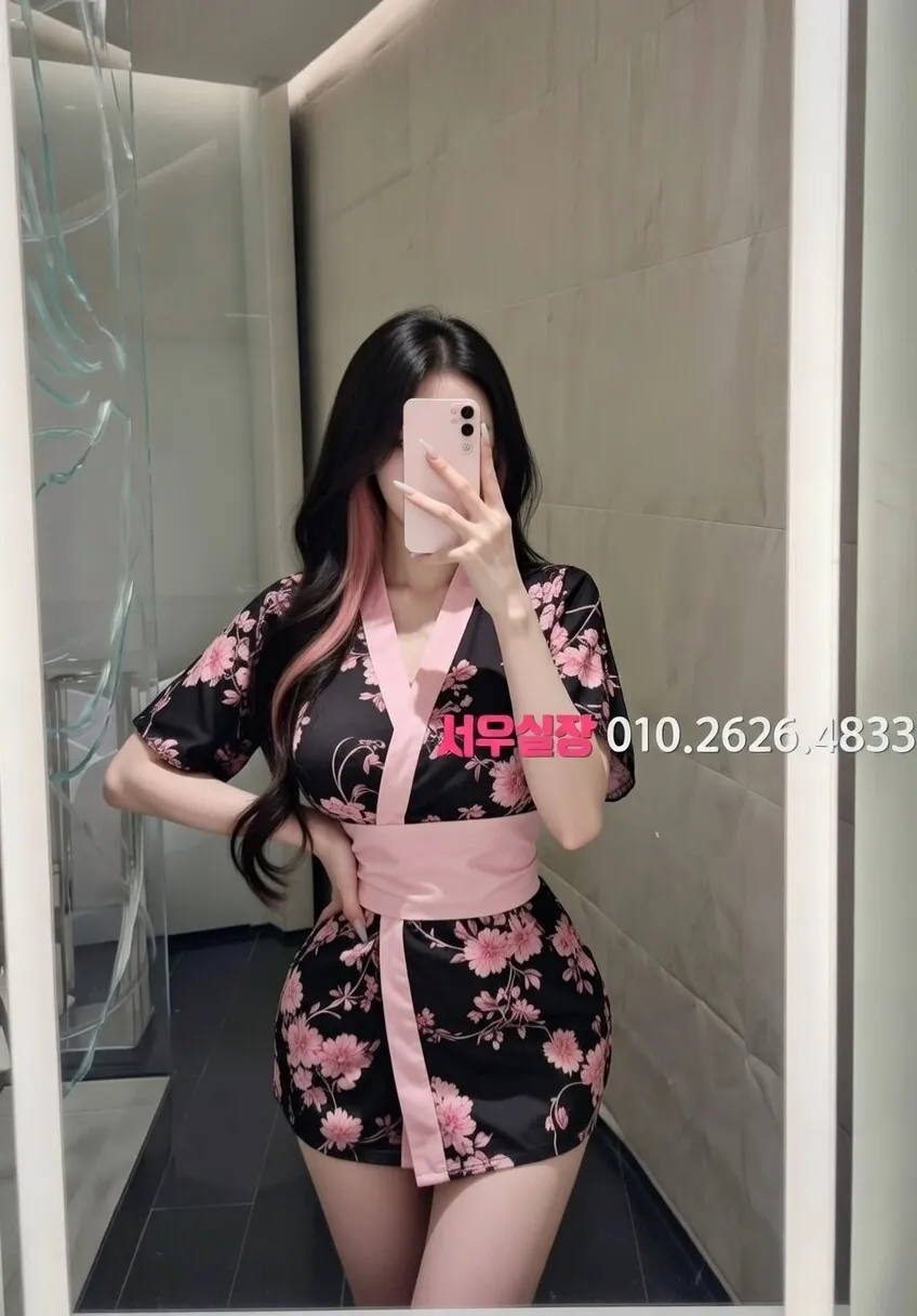 봉천동 다국적노래방 프리미엄 라인업 13번 프로필