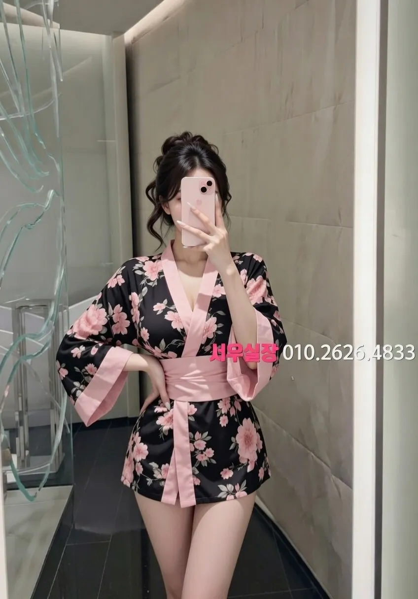 봉천동 하이쩜오 프리미엄 라인업 13번 프로필