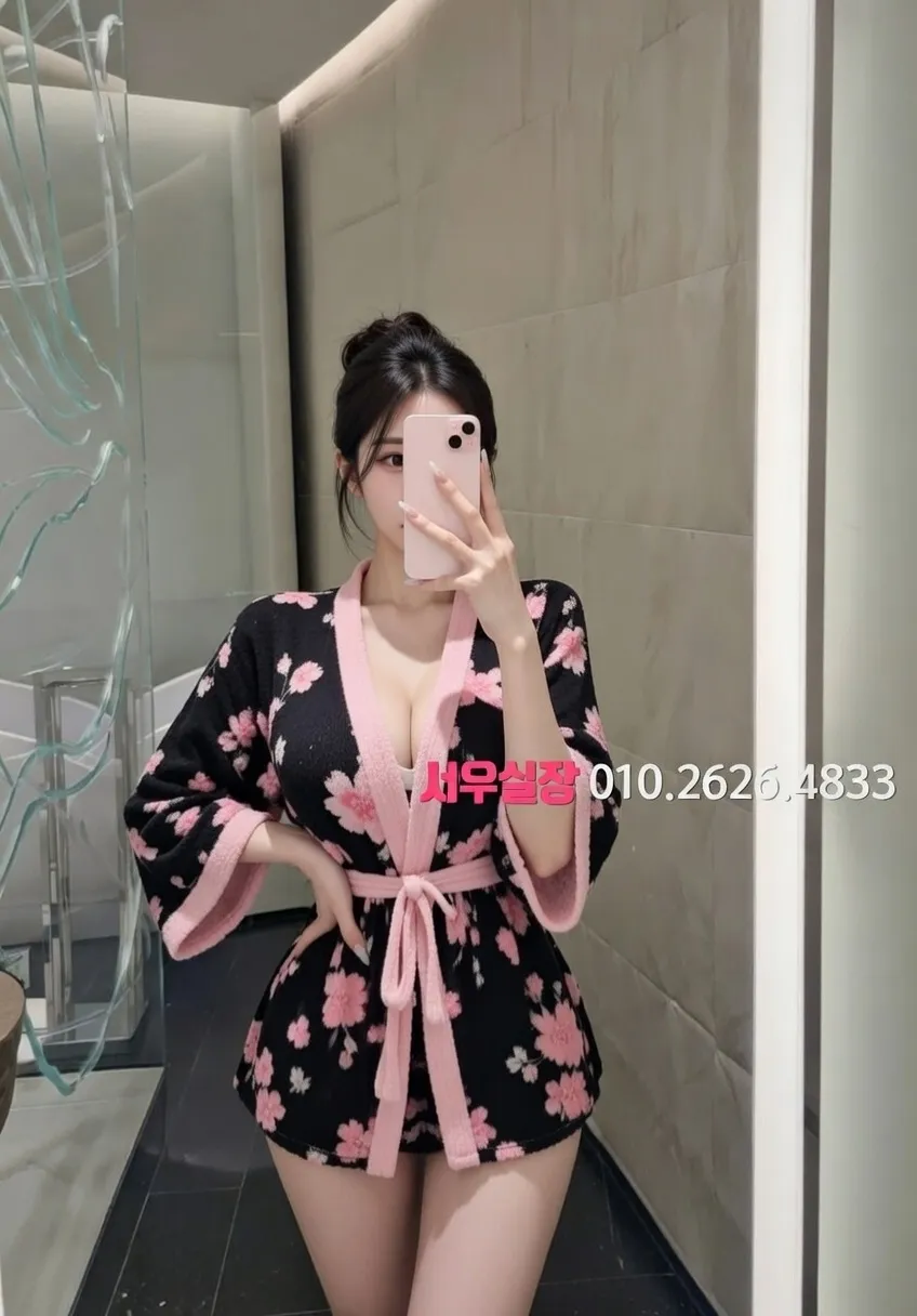 봉천동 다국적노래방 프리미엄 라인업 5번 프로필