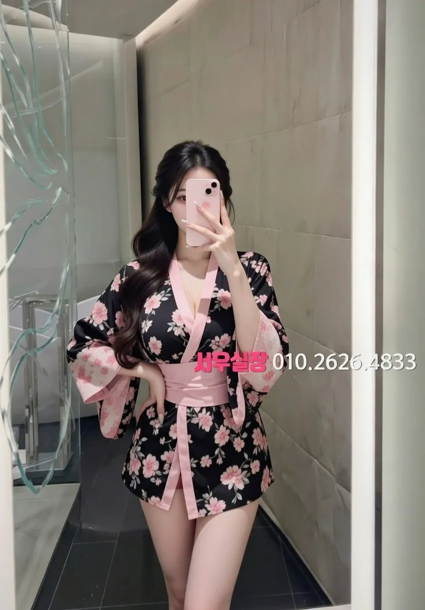 봉천동 기모노룸 프리미엄 라인업 5번 프로필