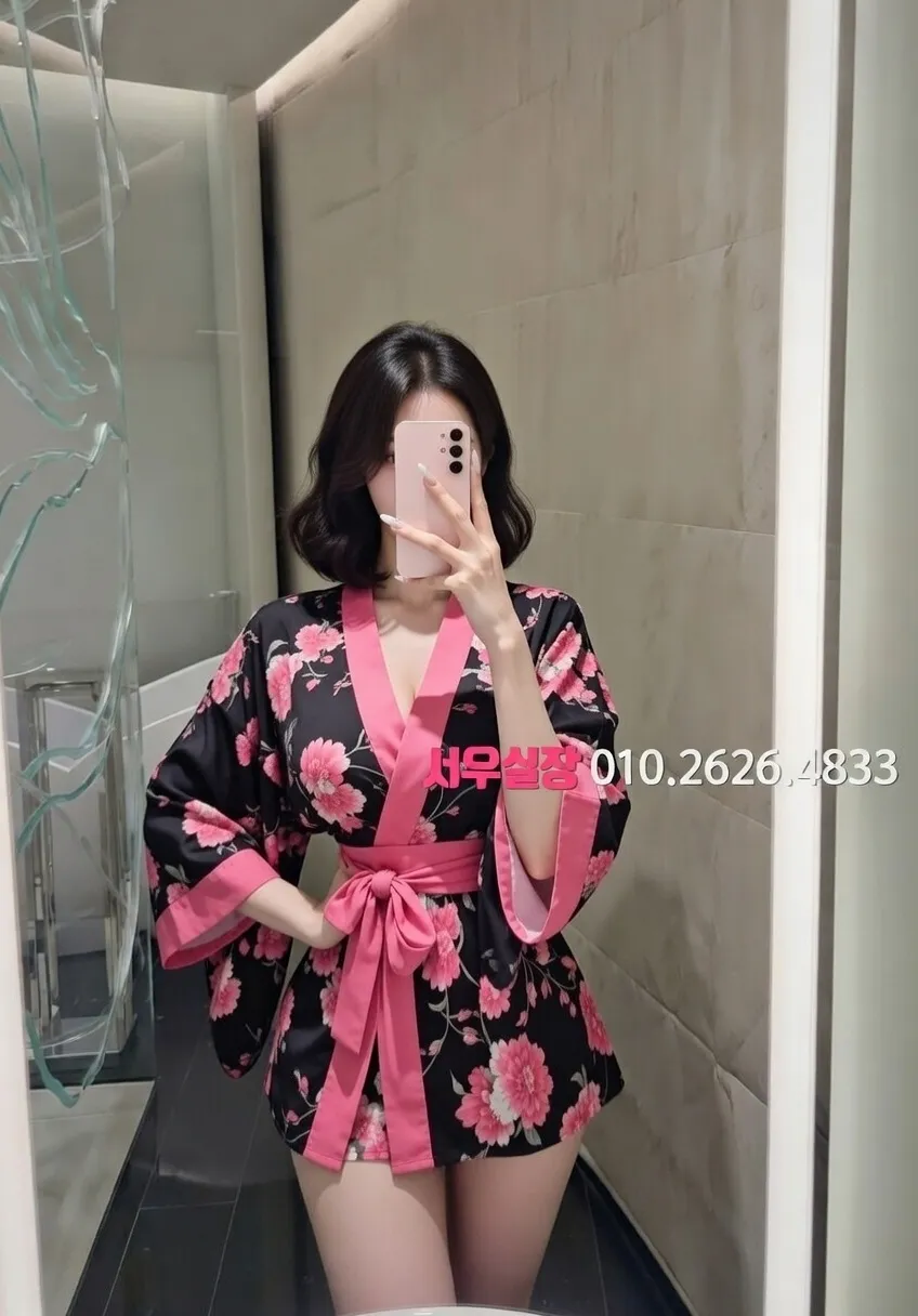 봉천동 하이퍼블릭 프리미엄 라인업 9번 프로필