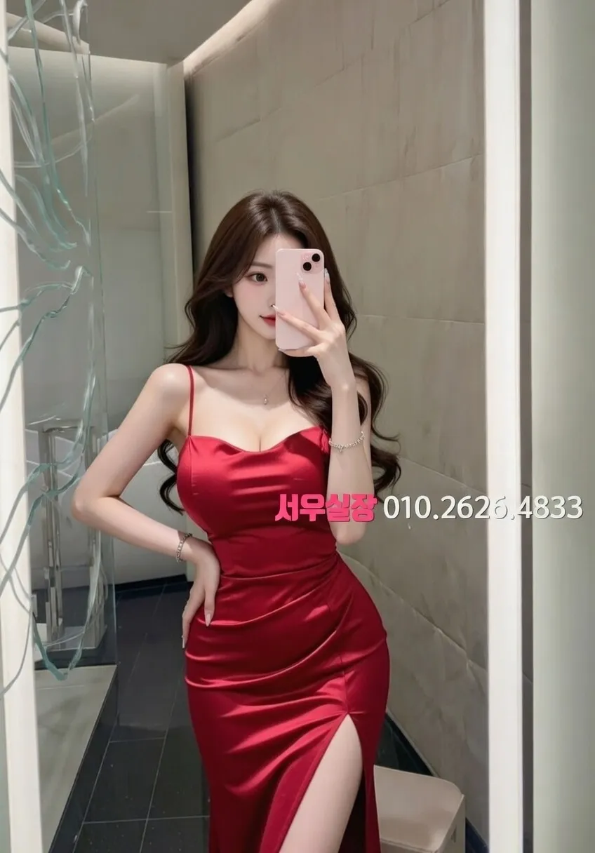 봉천동 보도 프리미엄 라인업 3번 프로필