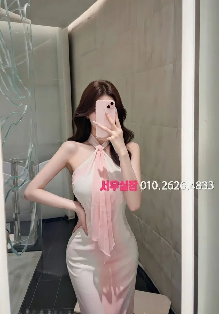 봉천동 베트남노래방 추천 및 검증된 최상급 프리미엄 업소 스크린샷