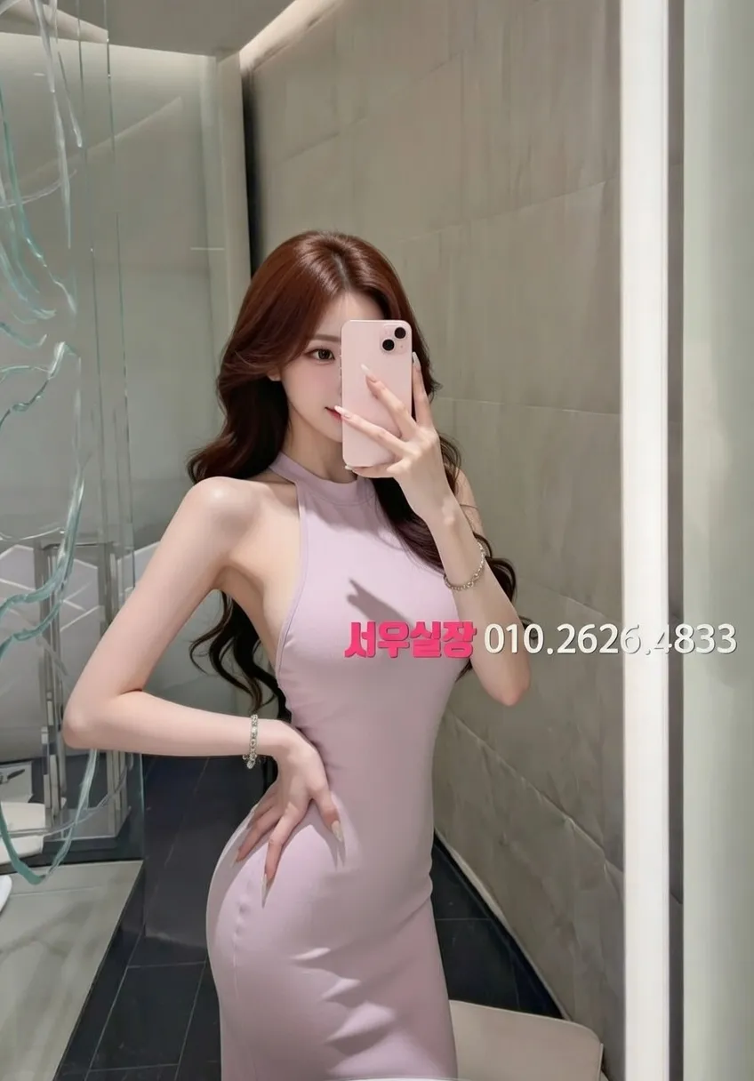 봉천동 스탠드바 추천 및 검증된 최상급 프리미엄 업소 스크린샷