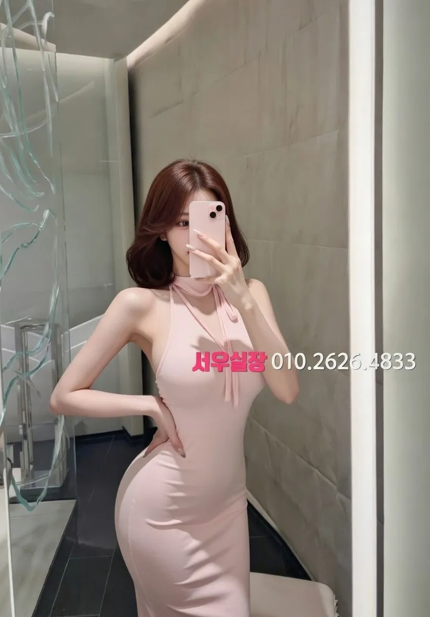 봉천동 아빠방 프리미엄 라인업 14번 프로필