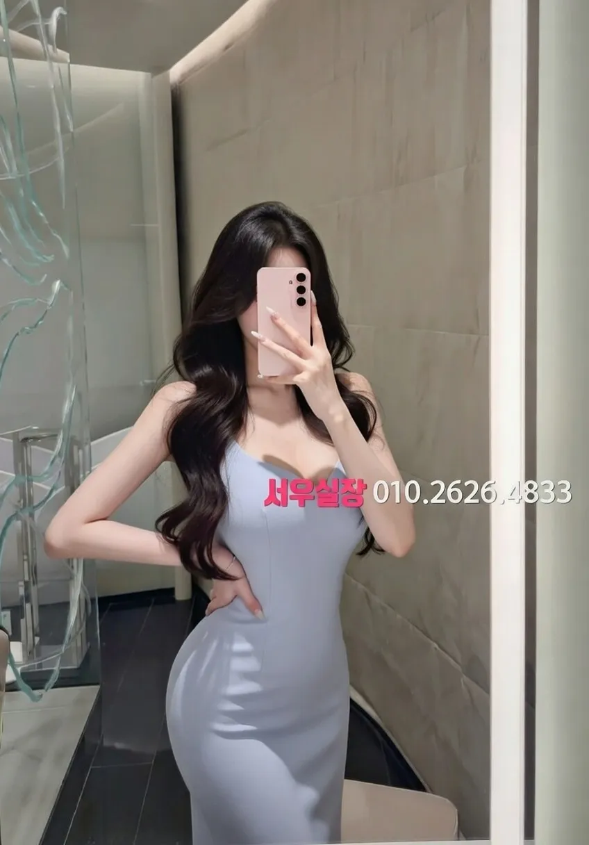 봉천동 보도 프리미엄 라인업 7번 프로필