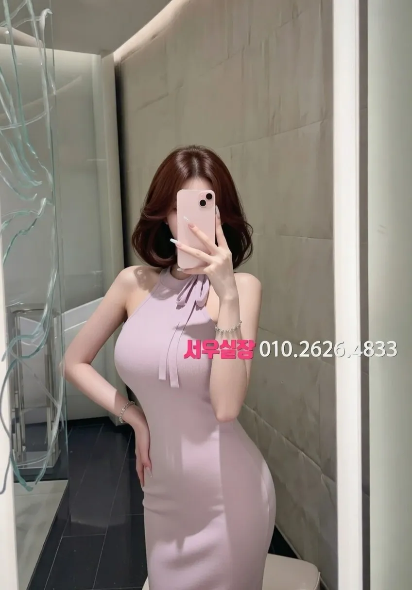 봉천동 호빠 프리미엄 라인업 22번 프로필