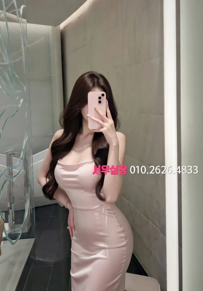 봉천동 정빠 프리미엄 라인업 38번 프로필