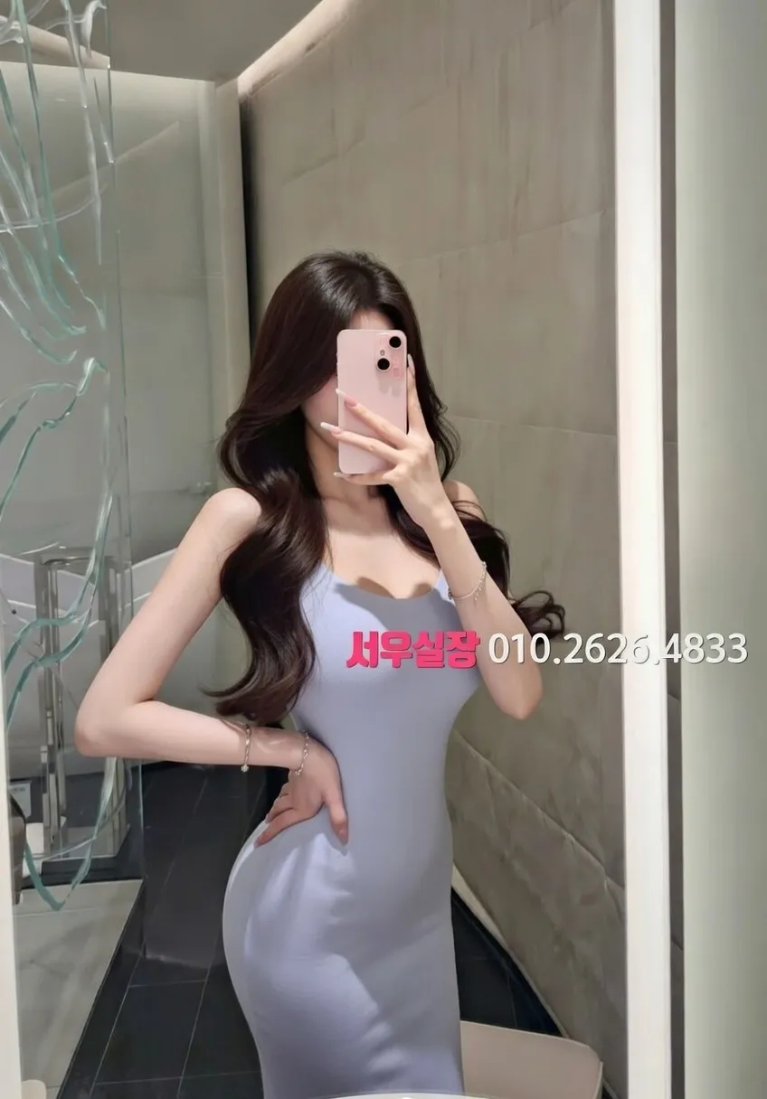 봉천동 가라오케 프리미엄 라인업 20번 프로필