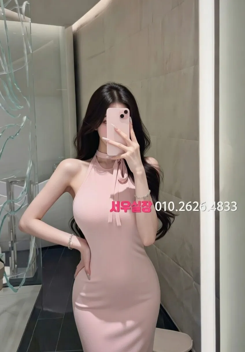 봉천동 호빠 추천 및 검증된 최상급 프리미엄 업소 스크린샷