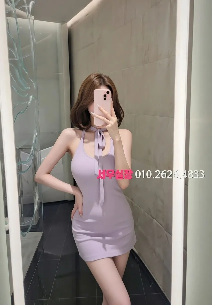 봉천동 하이쩜오 프리미엄 라인업 19번 프로필