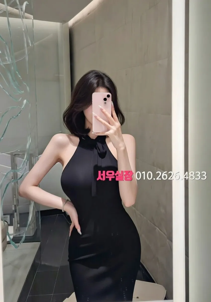 봉천동 텐카페 프리미엄 라인업 31번 프로필