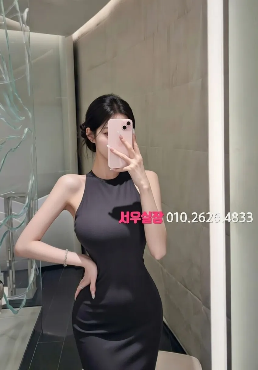 봉천동 러시아노래방 프리미엄 라인업 34번 프로필